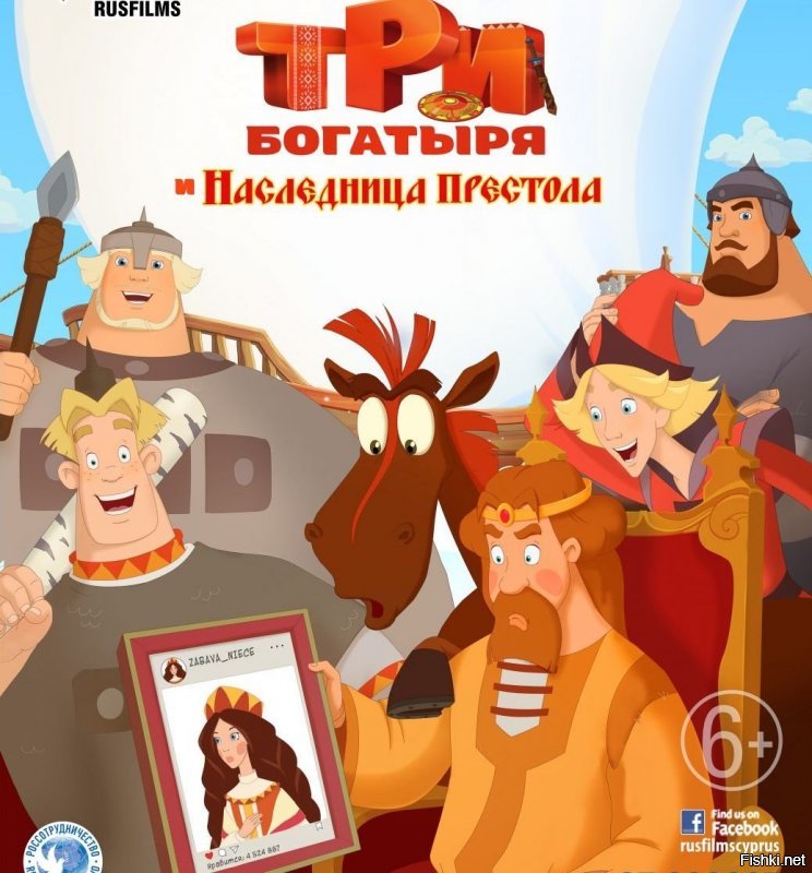 Прикольные и смешные картинки