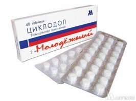 Ноотропы: мой личный опыт