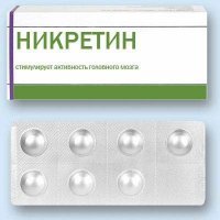 Ноотропы: мой личный опыт