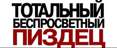 Подборка автомобильных приколов