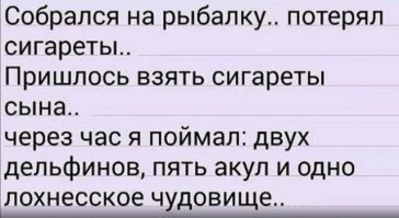 Прикольные и смешные картинки