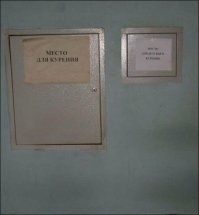 Анекдот напомнило :)
Приходит мужик в аптеку и говорит: 
- Мне, пожалуйста, презерватив пятого размера! 
- Простите, но у нас таких больших нет, вам необходимо ехать в Грузию. 
Нечего делать, поехал он в Грузию. Заходит там в аптеку. 
- Мне, пожалуйста, один презерватив пятого размера. 
-Гоги, принэси адын дэтский!
