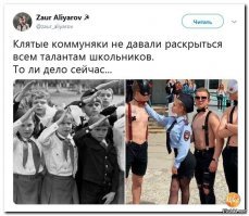 Выпускники военного меда в Питере отметили завершение обучения с размахом