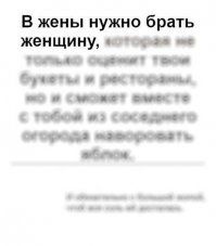 Дальше можно в принципе не читать