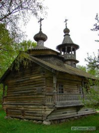 Был. Хорошее место.