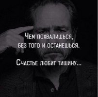 Дорохо-бохато, или Понты дороже денег: 19 нелепых попыток хвастовства