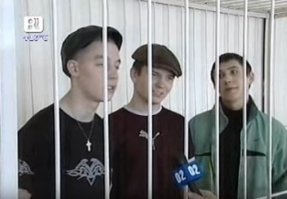 Пацан к успеху шел,  не фортануло