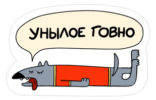 Запас пресной воды спрятался под Атлантическим океаном