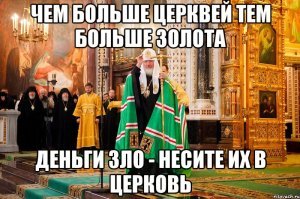 А что и так можно?