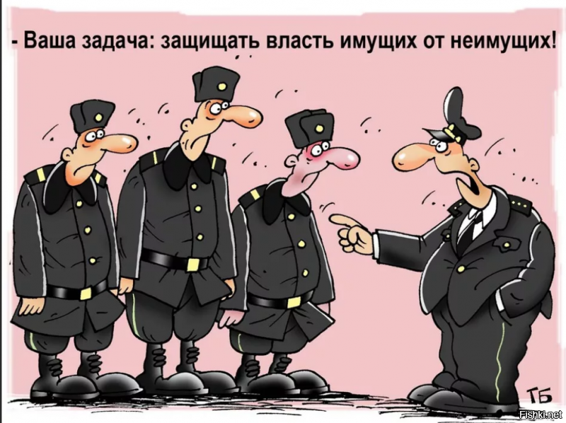 Почему в России не любят полицию?