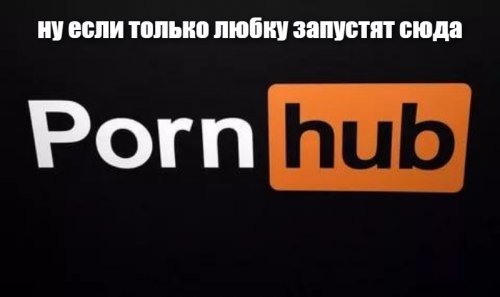Подписи за «бешенное животное» (Любовь Соболь) москвичи не ставят