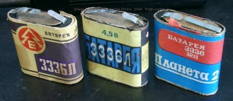 Не дешевле будет?