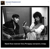 10 примеров того, как время и слава изменили легендарные рок-группы