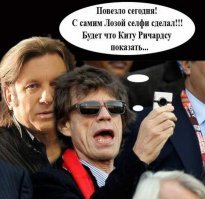 10 примеров того, как время и слава изменили легендарные рок-группы