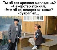 Клиент, к которому ты привязан. Фотоассорти