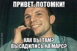 Российские химики придумали беспохмельное пиво