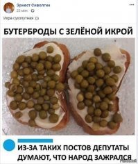 26 умопомрачительных десертов, обманывающих наше восприятие
