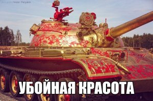 Это все моя Россия: 25 неоднозначных фото с просторов нашей необъятной Родины