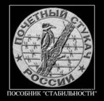 Позитивные новости о России 25.06.2019