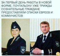 Пошути мне тут.