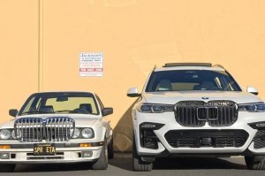 BMW представила концепт суперкара Vision M Next