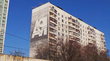 Утренняя порция фотографий со всего мира
