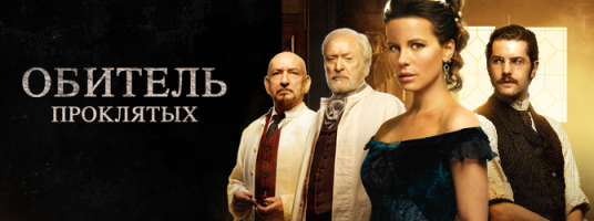 Фильмы о психах... и такое пропустили)))