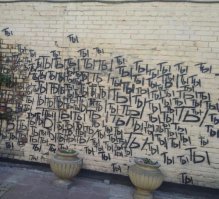 Утренняя порция фотографий со всего мира