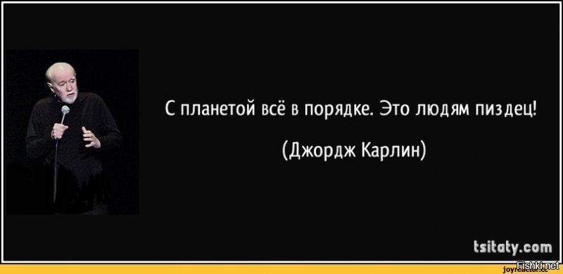 На Парижской неделе моды представлена мужская коллекция. Там есть юбки, платья, мячи и сумка-такса