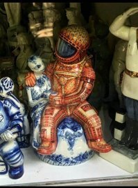 " Хм... блин здорово сказал - спиши слова!"