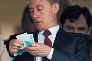 Стала известна первая зарплата президента Зеленского