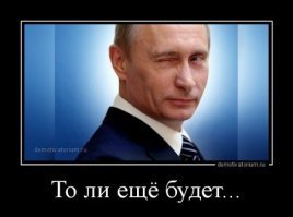 В России существенно обеднел и сократился средний класс