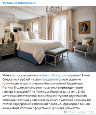 В России существенно обеднел и сократился средний класс