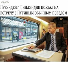 путинолюбы, ау, вы где?
щас поищу может где есть сайты с поклонниками путина