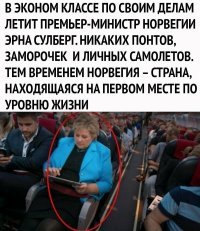 путинолюбы, ау, вы где?
щас поищу может где есть сайты с поклонниками путина