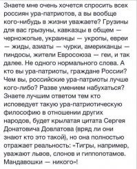 Грузия Мимино