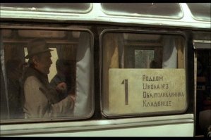 Вот эта точно длиною в жизнь: