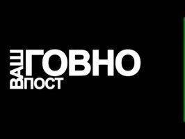 Девушки способны только раздеваться