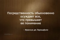 Самые интересные зарубежные сериалы: топ 50