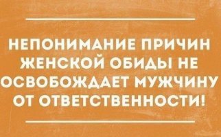 Всегда пожалуйста!

.