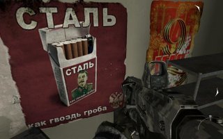 Или так..