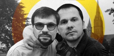 Двое парней рыскали по Смоленску и нарвались на 20 лет лишения свободы