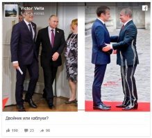 Как "Дипломатически поддамкратить прерсону"  )))