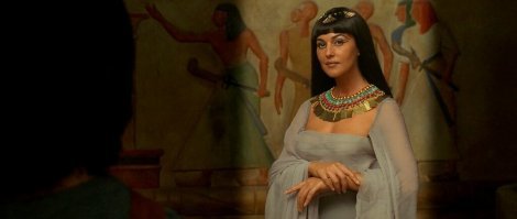 Намешалось