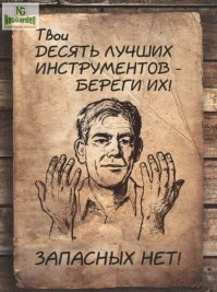 Горячая подборка комментариев с сайтов для взрослых
