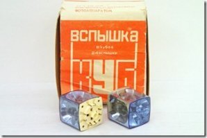 Не стоит сомневаться.