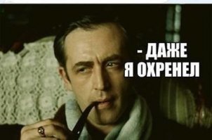 Скрины из социальных сетей