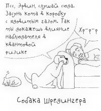 Надо развиваться, умственно расти, --- чтобы по науке людям мозг епсти.