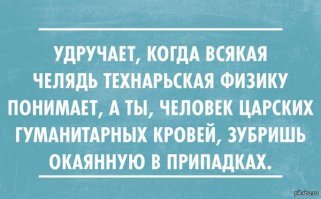 Подборка открыток для настроения
