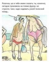 Прикольные и смешные картинки